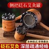 新款【实木手柄灸】手持侧把土木拔拔灸艾条工厂直销家用实木悬灸架家用防烫艾灸器具 商品缩略图5