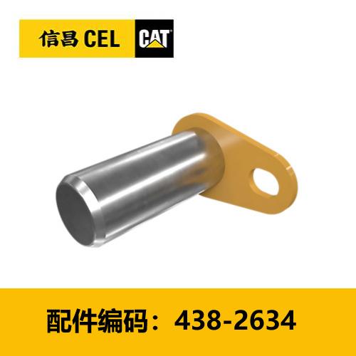 销组件(4382634) 商品图0