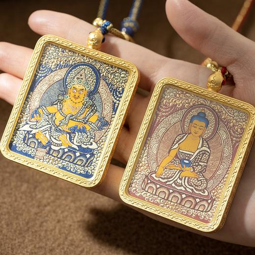 菜菜家方牌唐卡项链|凸金画心精美逼真，4*5cm铜镀k金嘎乌盒 商品图0
