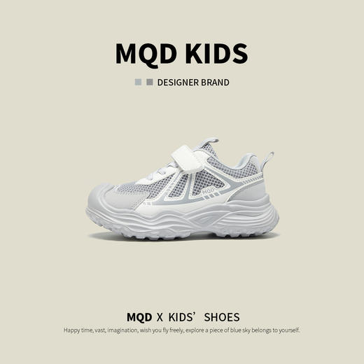 【ZY马骑顿】马骑顿儿童运动鞋秋冬儿童户外皮面学生软底大童跑步鞋子 商品图0