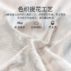 雅芳婷欧式色织提花长绒棉六件套被套枕套缎纹100纱支床笠连芯款套件 商品缩略图2