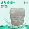 20升桶装护发素 商品缩略图3