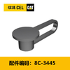 防尘盖（8C3445） 商品缩略图0
