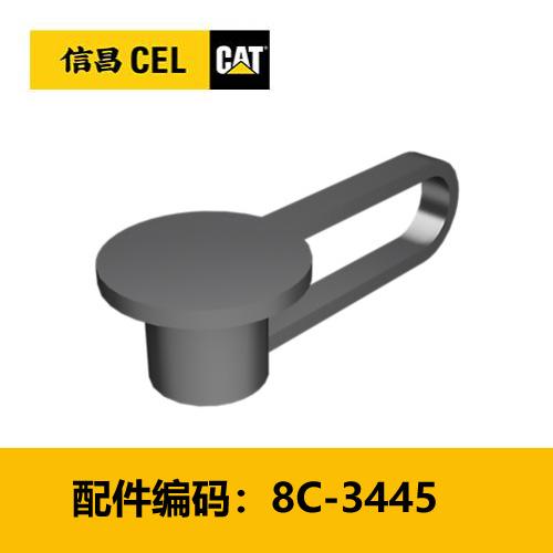 防尘盖（8C3445） 商品图0