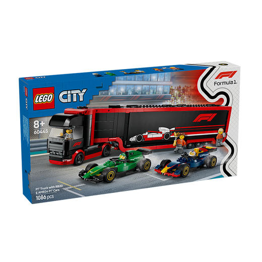 乐高 LEGO F1? 卡车与红牛 RB20 和阿斯顿·马丁 AMR24 F1? 赛车LEGC60445 商品图0