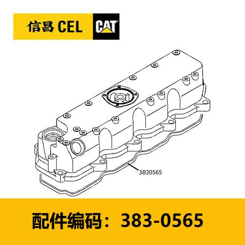 垫片(3830565) 商品图0