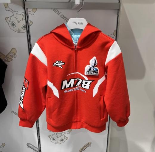 【奥特曼】安踏儿童外套专柜24冬男小童骑行系列梭织运动上衣 352449704 商品图0