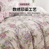 雅芳婷秋冬新品高针新疆长绒棉套件四件套数绣高纱支轻奢80S套件 商品缩略图4