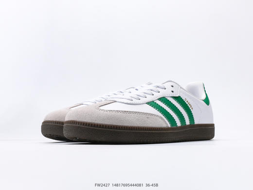 阿迪达斯Adidas Originals Samba Vegan OG低帮休闲运动板鞋FW2427男女鞋 商品图4