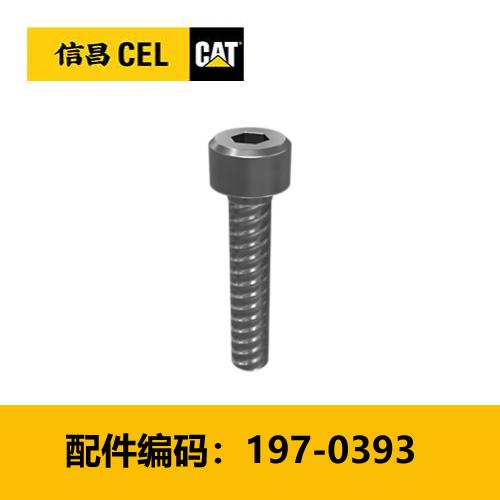 内六角头螺栓(1970393) 商品图0