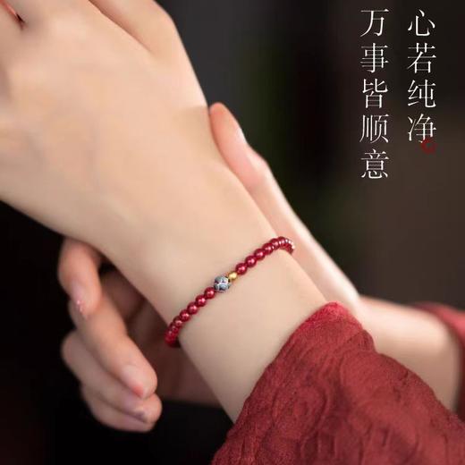 【朱事顺利】莲花紫金砂朱砂手串 朱砂静心 手工打造 砂质细腻 颗颗饱满 
 质真臻色纯 商品图2
