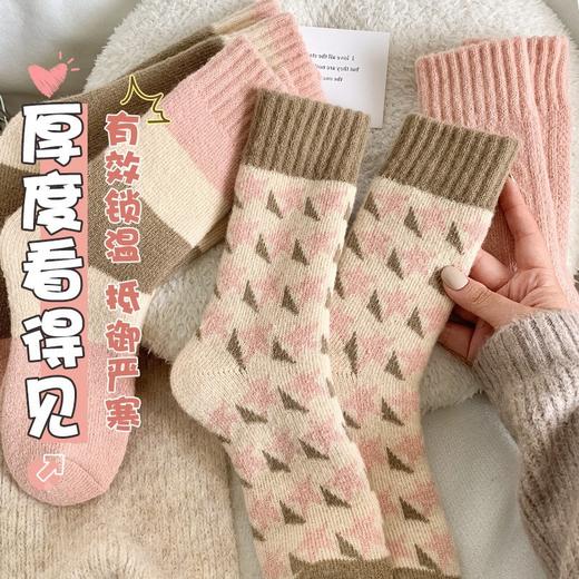 「5双装！加绒加厚」毛圈袜子女秋冬季加厚保暖毛圈中筒袜日系粉色甜美可爱少女毛巾袜配饰 商品图0