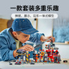 乐高 LEGO 汽车回收站LEGC60472 商品缩略图2