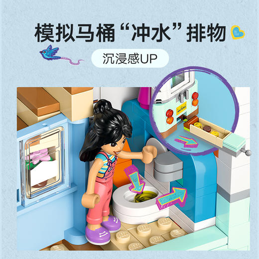 乐高 LEGO 友谊野营车探险LEGC42663 商品图5