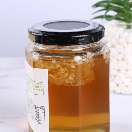 沂蒙花香 蜂巢蜜 350g/瓶*2瓶 商品图6