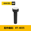 螺栓（8T4835） 商品缩略图0