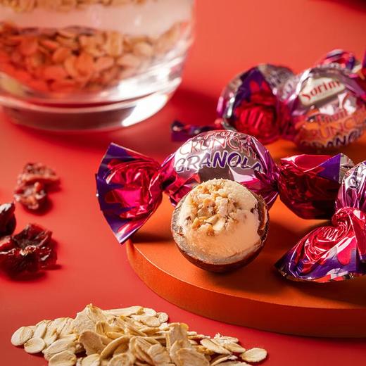 艾达的世界精选什锦巧克力红色礼盒 300g/盒 商品图2