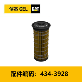 滤芯(4343928)柴油滤芯
