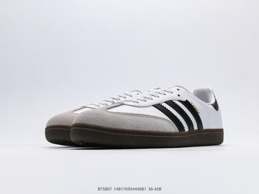 阿迪达斯Adidas Originals Samba Vegan OG低帮休闲运动板鞋B75807男女鞋 商品图4