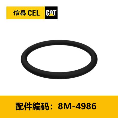 O 形密封圈（8M4986） 商品图0