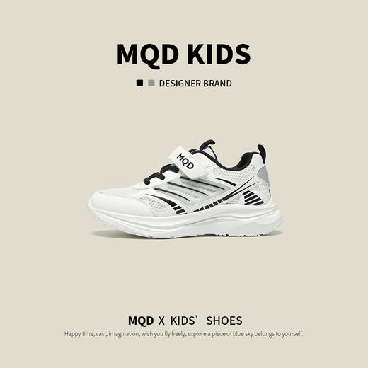 【ZY马骑顿】马骑顿儿童运动鞋男童秋季鞋子网眼透气女童机能网鞋童鞋 商品图2