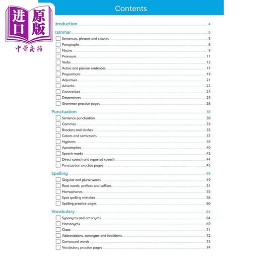 【中商原版】英国S&S教辅 11+ English Study and Practice Book 英语学习与练习册 有答案 9-12岁 KS2 英文原版图书 GL考试CEM 商品图2