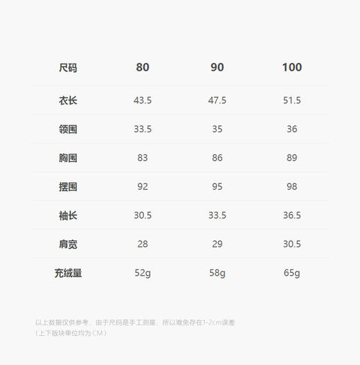 jnby  24年冬款  长款羽绒服  YOBC11600 商品图2