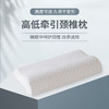 记忆棉枕头芯波浪枕慢回弹记忆棉成人护颈枕头睡眠枕 商品缩略图0