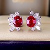 2.15ct刻面红宝石耳钉 商品缩略图0