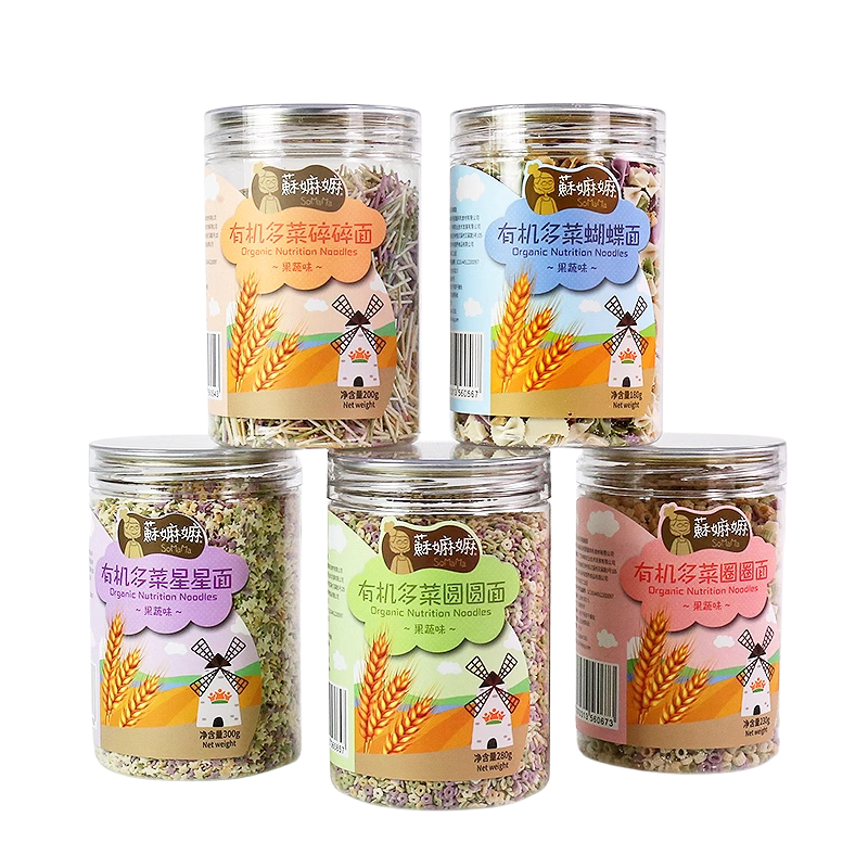 苏嫲嫲 宝宝有机营养蔬菜儿童蝴蝶面碎碎粒粒状小麦挂面条无加盐