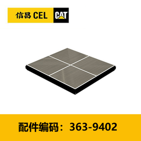滤芯(3639402)驾驶室空气滤芯空调滤芯