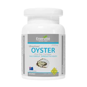 3瓶装 Enervite澳乐维他牡蛎精胶囊增强版30粒【26年6月效期】