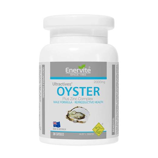 Enervite澳乐维他牡蛎精胶囊增强版30粒【26年6/8月到期】 商品图1