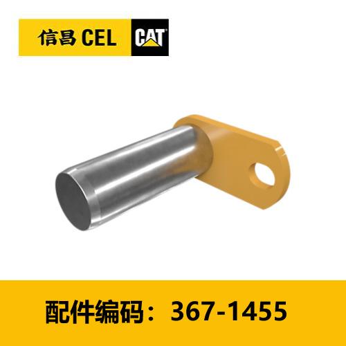 销(3671455) 商品图0