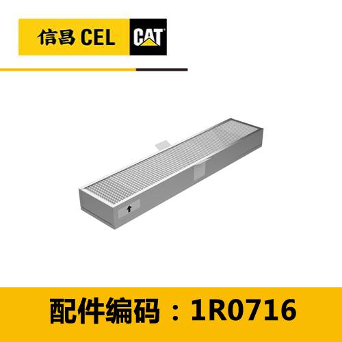 滤清器（7T1890） 商品图0