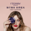 BY TERRY 玻尿酸护肤柔焦蜜粉饼【该商品不支持用券】 商品缩略图3