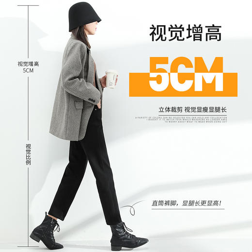 「老顾客福利」洛诗琳新款加绒烟管裤女冬季弹力显瘦小个子必备九分裤直筒牛仔裤女rg52320 商品图9