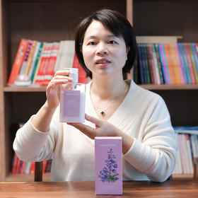 【牛油果草香芳润身体乳】纯手工制作 滋润，保湿，修复受损皮脂膜