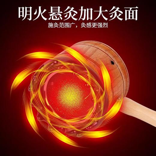 新款【实木手柄灸】手持侧把土木拔拔灸艾条工厂直销家用实木悬灸架家用防烫艾灸器具 商品图9