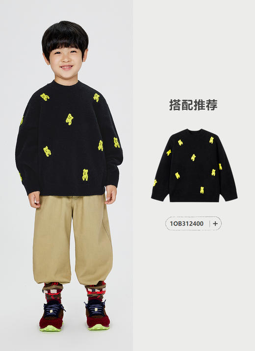 jnby  24年冬款  牛仔长裤  1OBE12310 商品图6