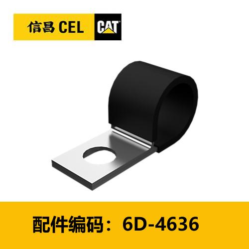 夹子(6D4636) 商品图0