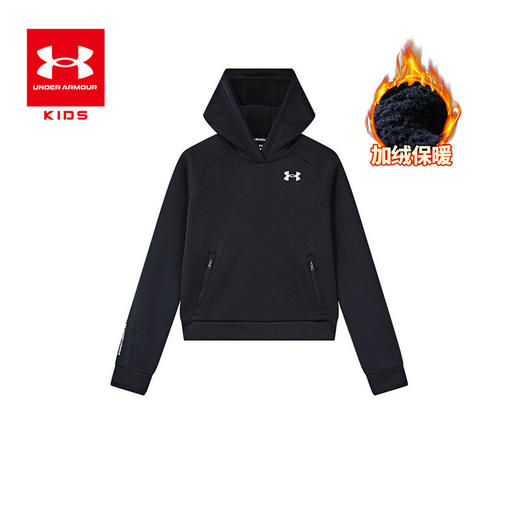 【12月-特惠福利】Under Armour安德玛男女童加绒套头卫衣1389280超低折扣 商品图2