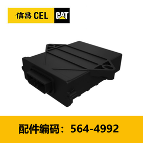 控制器组件(5644992)