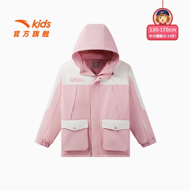 安踏儿童女大童羽绒服2024冬季新款舒适保暖中大童抗寒四防羽绒服362446912