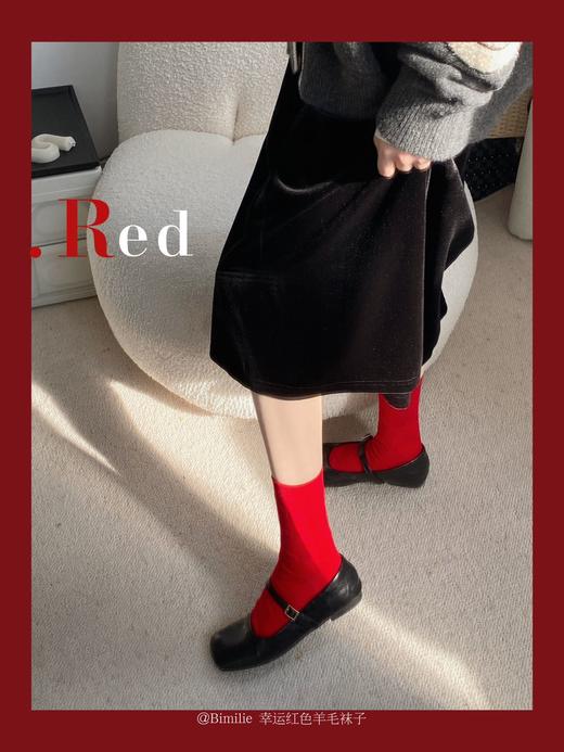 2.26之后发！男女都有❗新增红袜、红内裤【蓓米莉Bimilie女士鸿运乳胶杯提拉内衣套盒&男士鸿运飞驰莫代尔内裤套盒】新年/本命年/新婚刚需🔥穿红衣，行好运~❗极度裸感的舒适度！【品牌直发】 商品图1