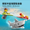 乐高 LEGO 海滩救援车LEGC60453 商品缩略图4