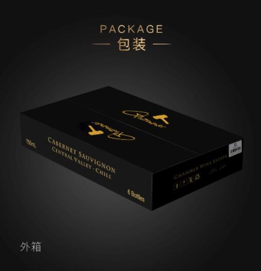 【自营】金锤精选赤霞珠干红葡萄酒 2022 智利赤霞珠干型 13.9%vol 750ML*6支整箱装 商品图2