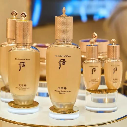 Whoo后天率丹新款三件套补水抗皱紧致修复水乳精华 商品图2