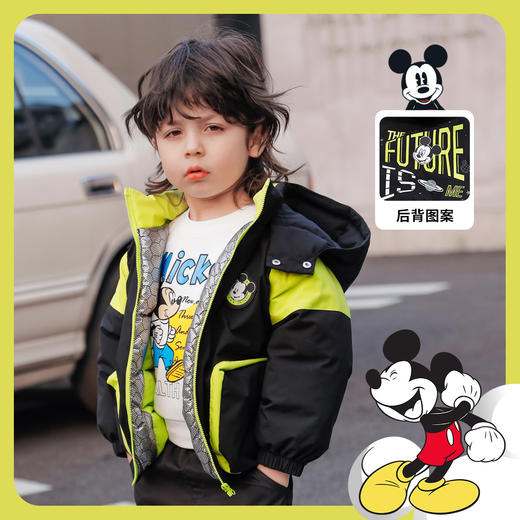 迪士尼童装男童休闲撞色夹棉外套冬季款保暖连帽棉服224DS0801 商品图0