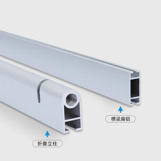 铝制屏风 商品图6